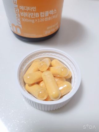 메디타민 비타민B 컴플렉스 — 5점을 준 리뷰어가 2021년 3월 올린 사용 사진