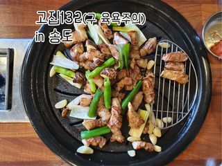 우푸디님이 올린 리뷰 사진 1