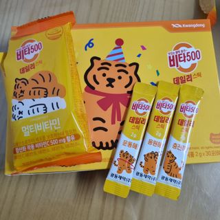 찹쌀님이 올린 리뷰 사진 2