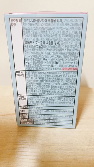 뽀빠님이 올린 리뷰 사진 3
