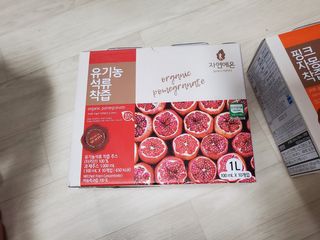 부엉새댁님이 올린 리뷰 사진 1