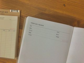 gracejj35님이 올린 리뷰 사진 4