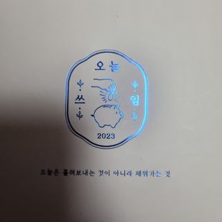 나미나밍🥳님이 올린 리뷰 사진 3