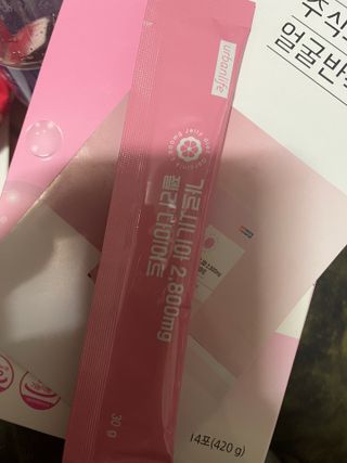 주식회사 얼굴반쪽 [얼굴반쪽 가르시니아 2,800mg] x 14포 1주 젤리 다이어트 보조제 체지방감소 — 5점을 준 리뷰어가 2021년 12월 올린 사용 사진