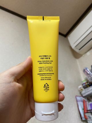 공팔리터최고다님이 올린 리뷰 사진 2
