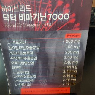데미님이 올린 리뷰 사진 3