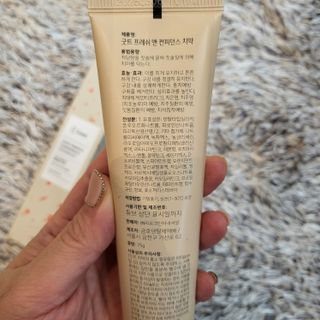 천재마미님이 올린 리뷰 사진 2