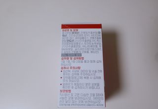 구름둥둥님이 올린 리뷰 사진 3