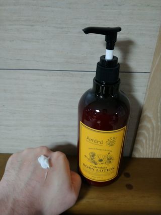 아미니 플라워테라피 바디로션  500ml 시리즈 — 5점을 준 리뷰어가 2021년 4월 올린 사용 사진