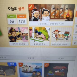 브롤리님이 올린 리뷰 사진 3