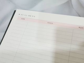 민승맘83님이 올린 리뷰 사진 3