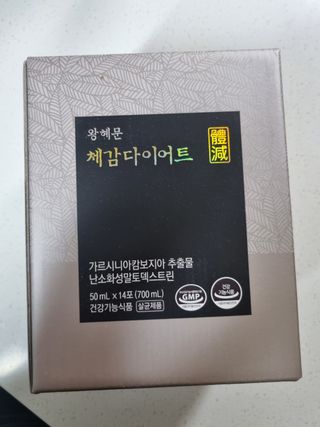 몽스터님이 올린 리뷰 사진 1