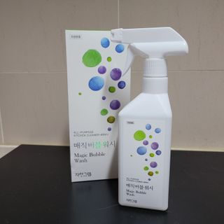 먹보옷님이 올린 리뷰 사진 1