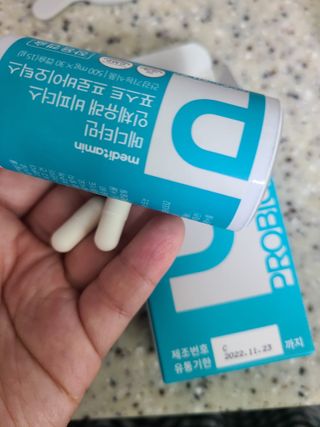 메디타민 인체유래 비피더스 포스트 프로바이오틱스 — 3점을 준 리뷰어가 2021년 8월 올린 사용 사진