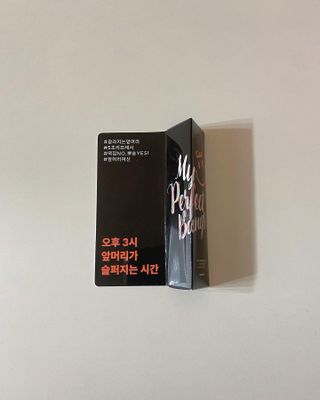 미에나 MIENA My Perfect Bangs (2) — 5점을 준 리뷰어가 2023년 2월 올린 사용 사진