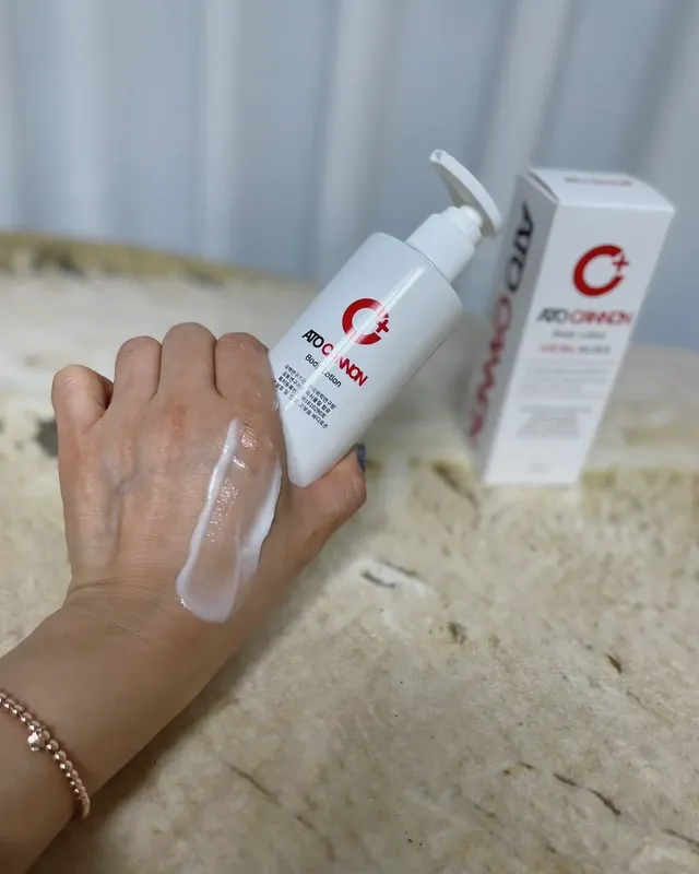 아토캐논 고보습 바디로션 200ml 리뷰 사진