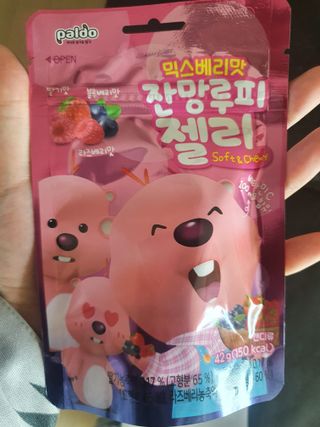 [팔도] 잔망루피젤리 믹스베리맛 42g 8개 — 5점을 준 리뷰어가 2022년 2월 올린 사용 사진