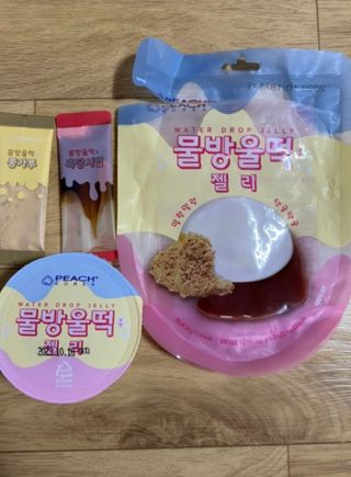 투인마미님이 올린 리뷰 사진 1