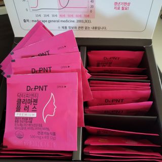 닥터피엔티 [Dr.PNT] 갱년기 여성을 위한 맞춤 종합 건강기능식품! 클리마젠 플러스 — 5점을 준 리뷰어가 2022년 11월 올린 사용 사진