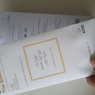 길나영님이 올린 리뷰 사진 2