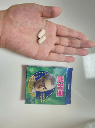 쪼꼬우유님이 올린 리뷰 사진 3