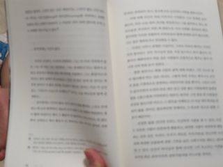나서영님이 올린 리뷰 사진 3