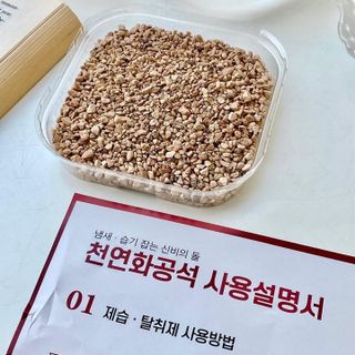 욘짱님이 올린 리뷰 사진 2