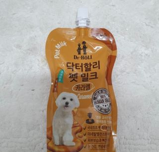 영콩님이 올린 리뷰 사진 1