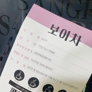 루우가님이 올린 리뷰 사진 2
