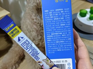 언니의호기심님이 올린 리뷰 사진 2