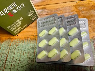 클린24시간 지중해로 쏙빠지다 1SET (800mg*60정) — 5점을 준 리뷰어가 2023년 6월 올린 사용 사진
