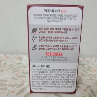 박무아님이 올린 리뷰 사진 4