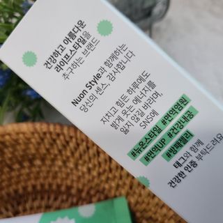 상큼소녀님이 올린 리뷰 사진 4