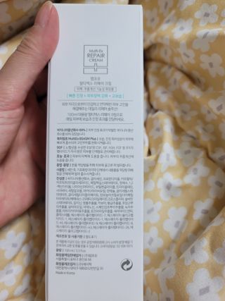 연지님이 올린 리뷰 사진 2