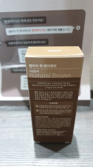 이선주님이 올린 리뷰 사진 2