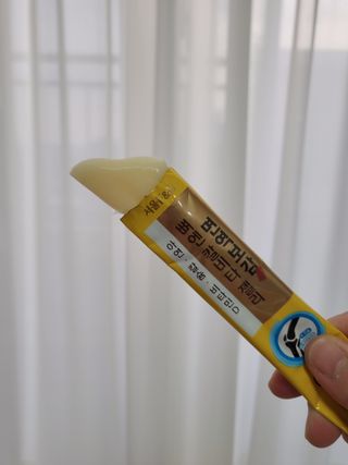 서울에프엔비 면역보감 뼈엔 칼비타 젤리 아연·칼슘·비타민D 20g X 15포 — 5점을 준 리뷰어가 2021년 11월 올린 사용 사진