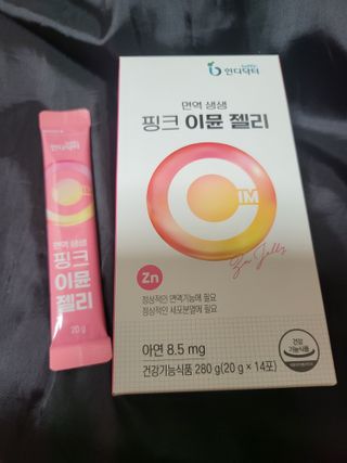 시혀니님이 올린 리뷰 사진 4