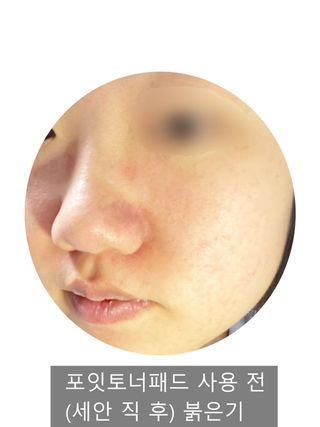 버킷송님이 올린 리뷰 사진 4