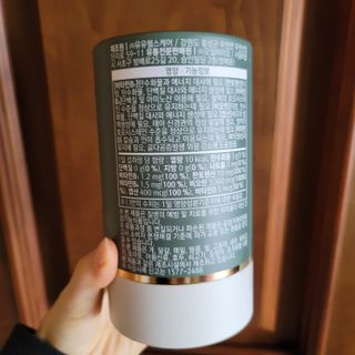 모힐바이오 비오시톨 - 하루 한 포 관리하는 건강한 습관 — 5점을 준 리뷰어가 2021년 12월 올린 사용 사진