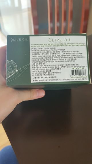 루비님이 올린 리뷰 사진 4