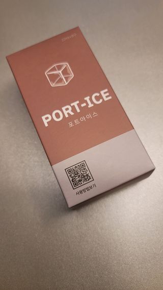 뾰로님이 올린 리뷰 사진 1