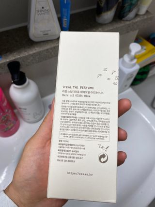 오늘도스마일님이 올린 리뷰 사진 2