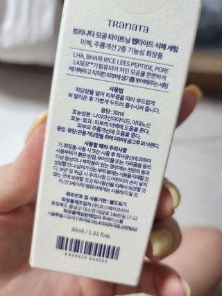 김팀장님이 올린 리뷰 사진 2