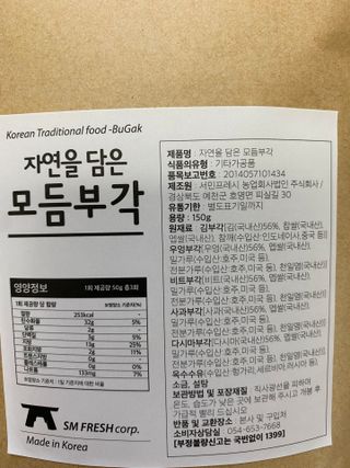 수정정님이 올린 리뷰 사진 2