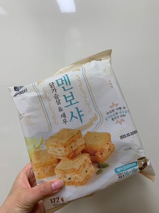 단추링님이 올린 리뷰 사진 1