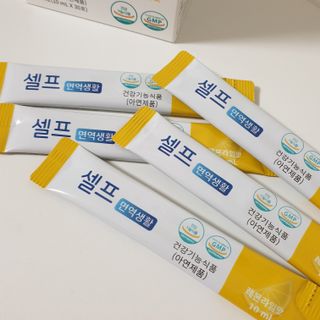 캐린님이 올린 리뷰 사진 4