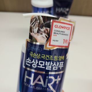 헤어플러스 단백질탈모샴푸 500ml+단백질본드앰플 145ml — 5점을 준 리뷰어가 2021년 3월 올린 사용 사진