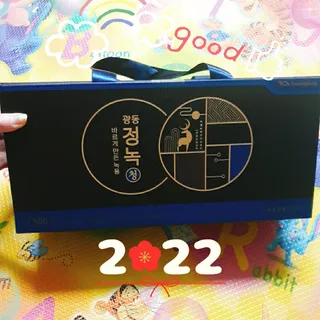 광동생활건강 [광동] 바르게 만든 녹용, 광동정녹청 30포. — 5점을 준 리뷰어가 2022년 1월 올린 사용 사진