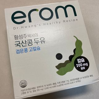 이롬 erom 황성주박사의 국산콩 두유 검은콩 고칼슘 — 5점을 준 리뷰어가 2020년 12월 올린 사용 사진