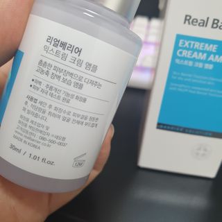 마마루샤님이 올린 리뷰 사진 2